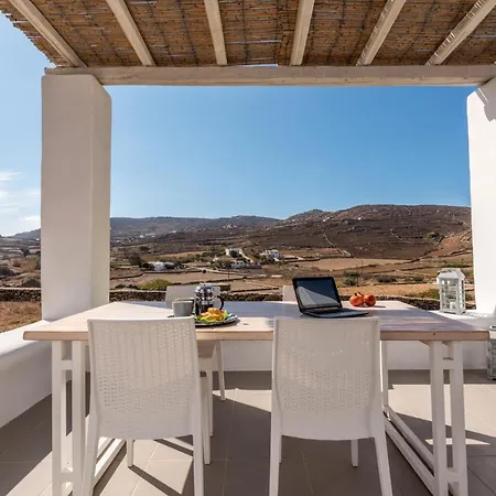 Σπίτι διακοπών Electra Village Mykonos
